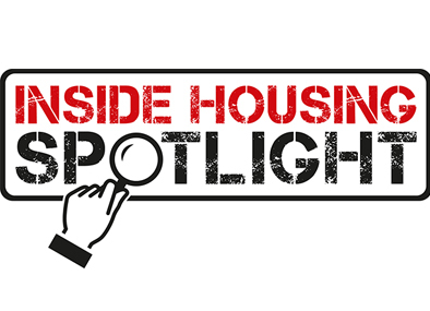 IH Spotlight series launches