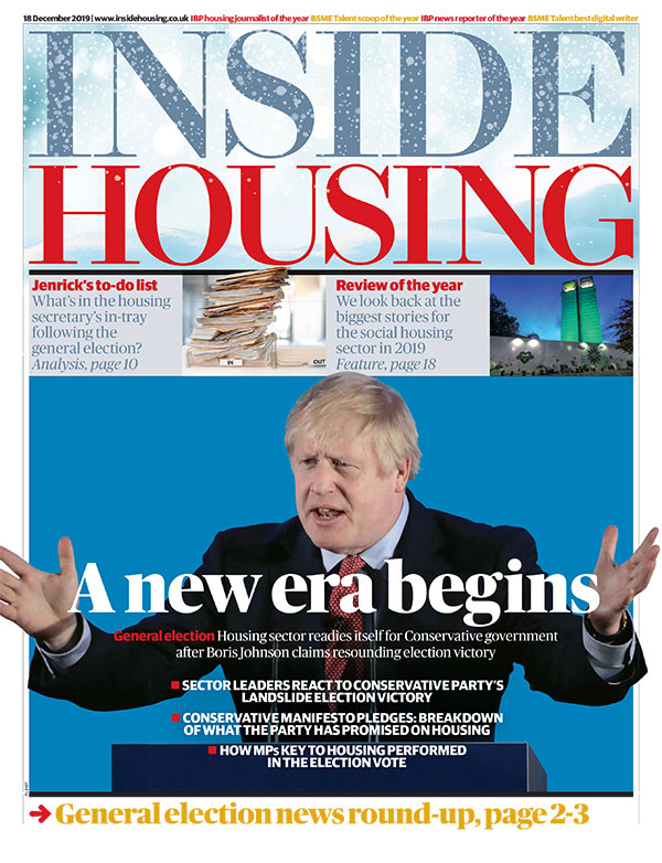 Inside Housing Ih Digital Editions Inside Housing Digital Edition