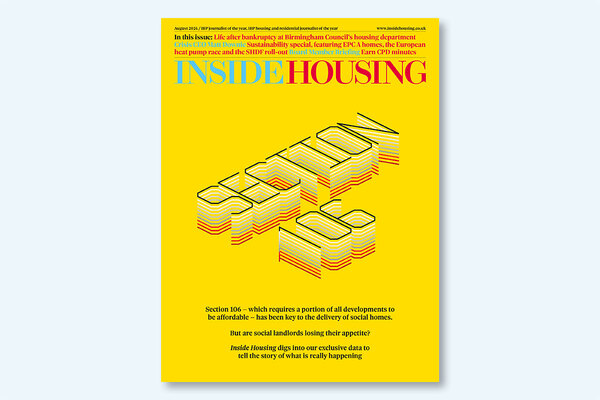 August 2024 digital edition of Inside Housing out now