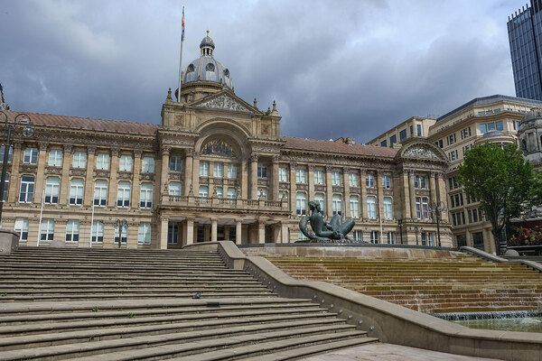Birmingham City Council reveals &pound;2.5bn investment plan that includes 12,000 homes